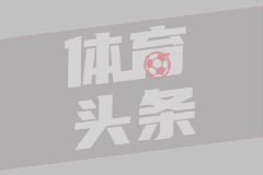 高丽大学